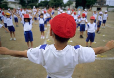 Japanese children