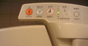 State of the art , Japanese toilet (washlet) interface.