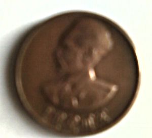 Coin given to the author by Rita Marley in 1975 after she returned from an Ethiopian visit.